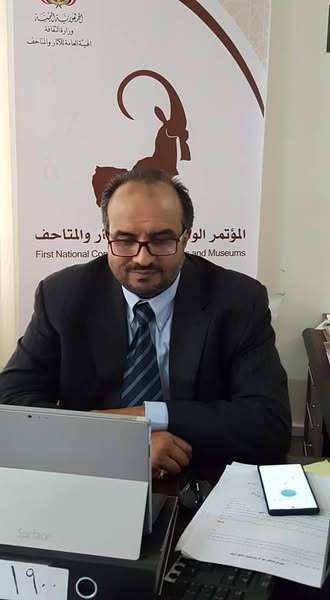 استمرار منصة ال Zoom  - صورة إضافية 1